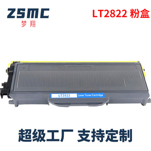 �m����M7250����M7205 LJ2200L LJ2250N M7260 7215 LT2822�ۺ�