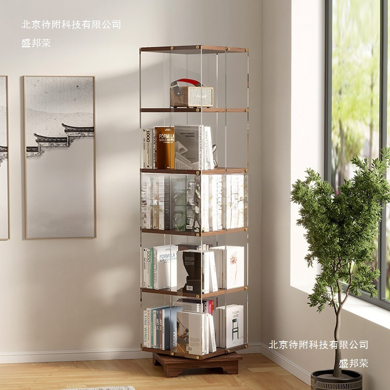 Acrylic Rotating Bookshelf 360-Degree Living Room Storage Rack Next to the Tv, Movable Multi-Layer Bookcase