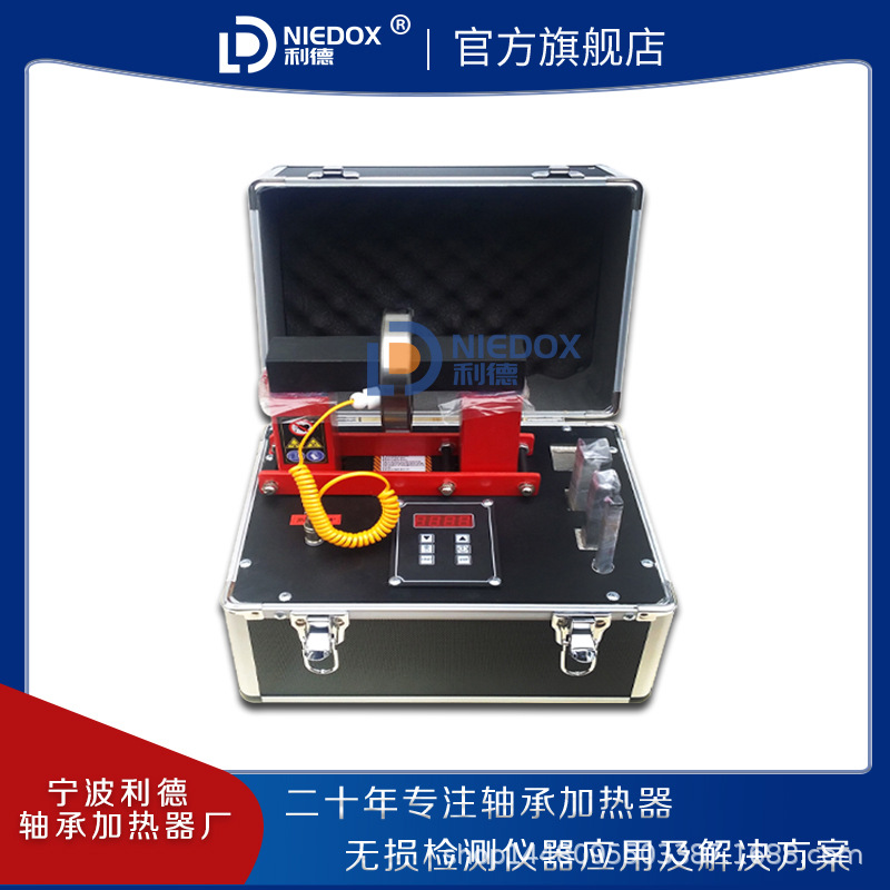 利德微电脑轴承感应加热器JHDC-2厂家加工多规格电磁加热器DC-3.6