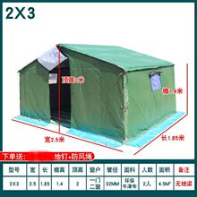 ����ʩ�����̹��ط��������Ȟķ��������ů���üӺ��ގ����Bֳ��