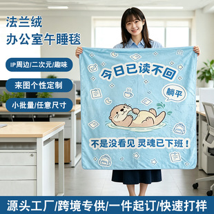 �羳���m�q������˯̺ ��ůȤζ�k���ҿ��{�๦���w̺��D����