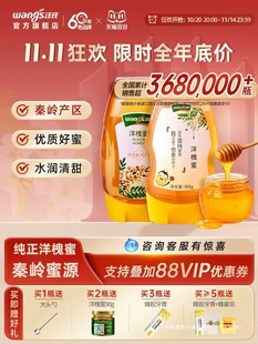 ��悵걬�����60����Ʒ���؎X�a�^����鲘���ۼ�����ȻҰ��