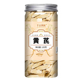 Astragalus, Gansu, Gansu, место происхождения места, где Astragalus срезы, суп, пропиченный чай, без копченого серы оптом, оптом, 100 г консервы