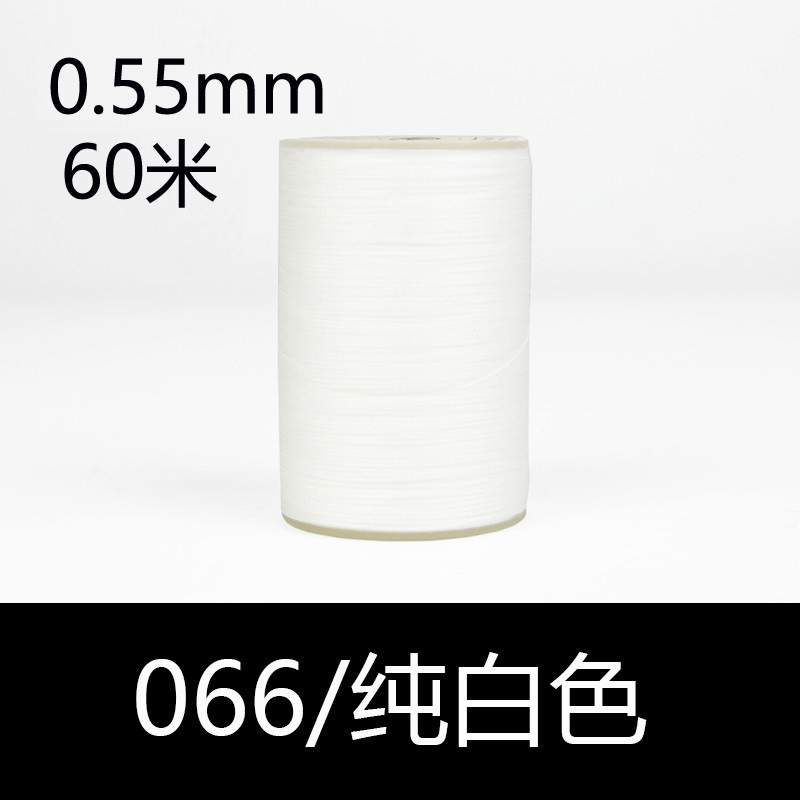 066 순수한 흰색-0.55mm