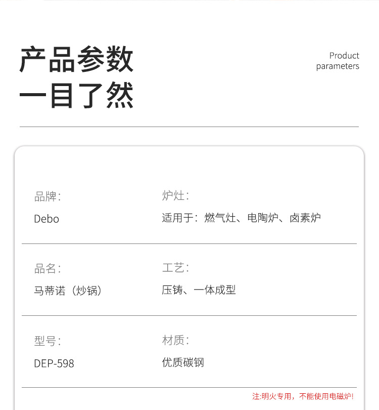 馬蒂諾_11.jpg