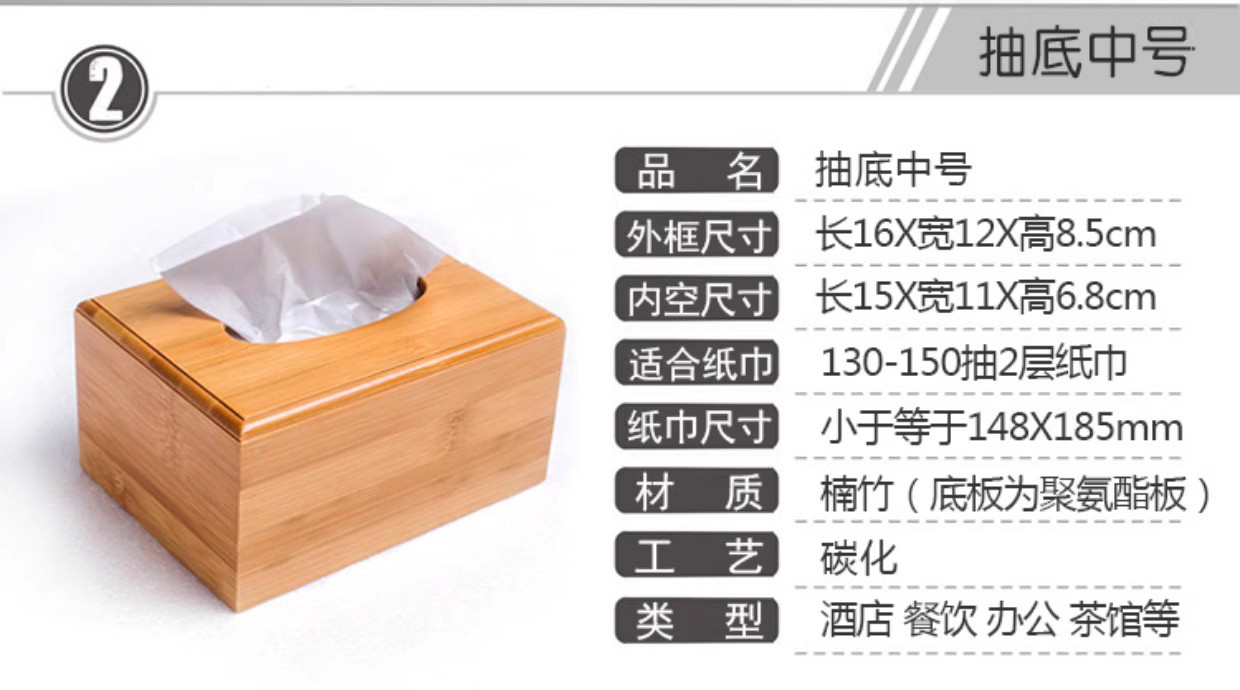 O1CN018NSKuk1v50ccjKmBn_!!2212