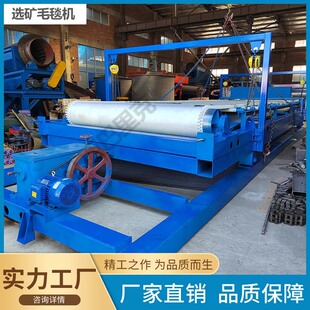 �����x���Ԅ�ë̺�C����ɳ��β�V���λ����x�V�O�会�w�����V�ռ�