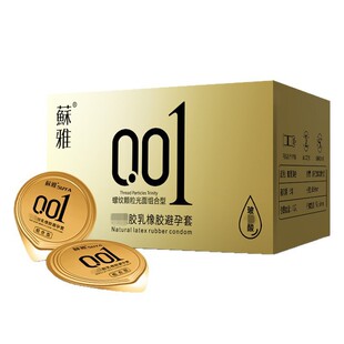 �K����001�����b10ֻ�b����������װ�ȫ��Ӌ����������Ȥ����Ʒ