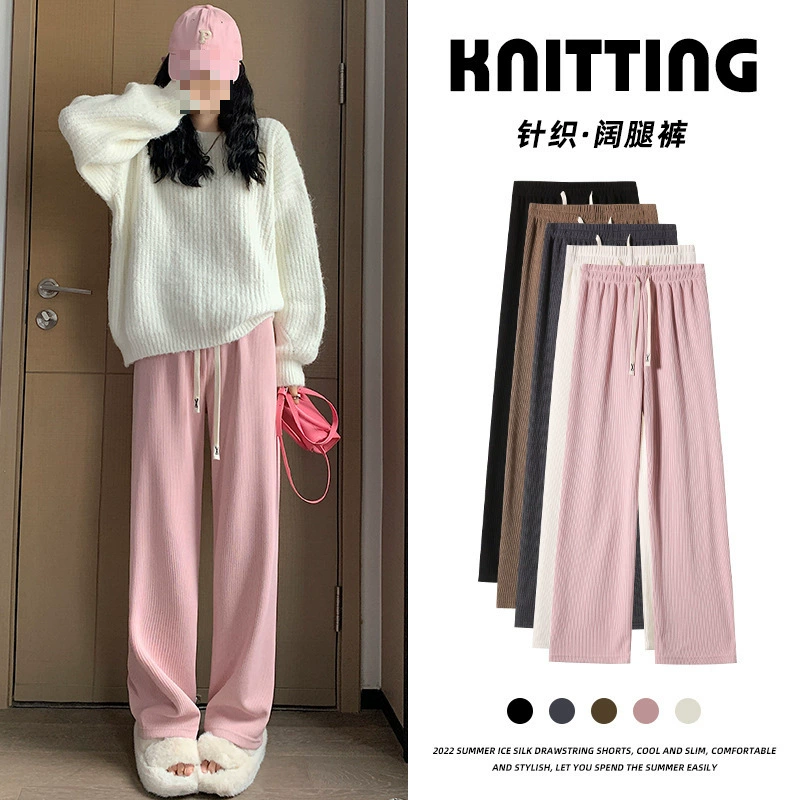 Широкие брюки для женщин, новый весенне-осенний стиль, миниатюрные брюки с высокой талией, прямые брюки длиной до пола.