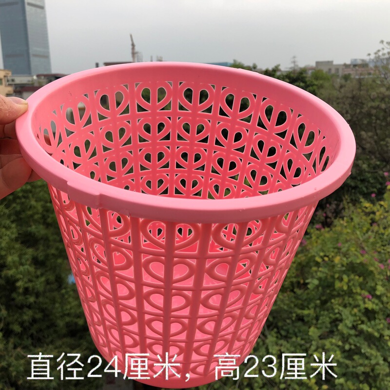 Garbage Basket, Enlarged and Thickeneded Garbage Basket, 2 Yuan Wholesale Supply, Street Stall Products, Can Be Used as Small Gifts Garbage Basket, Enlarged and Thickeneded Garbage Basket, 2 Yuan Wholesale Supply, Street Stall Products, Can Be Used as Small Gifts