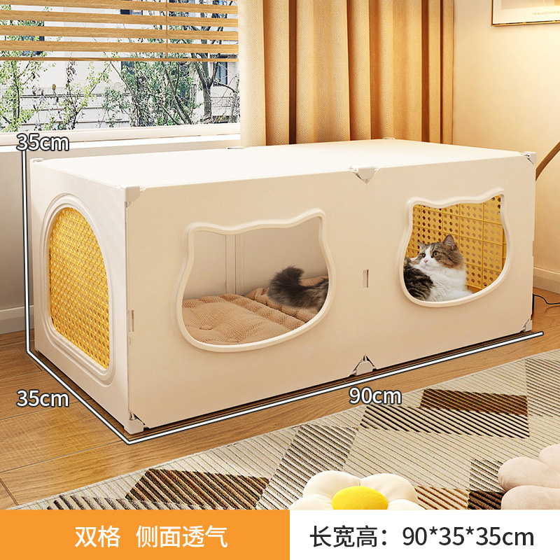 猫窝四季通用封闭式安全感猫窝夏季散热凉快超大号上下铺两层别墅|undefined