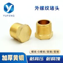 ȫ�~���^��ñ�Ƚz��zˮ�ܐ��^�ܶ���z�������S�~�oˮ��