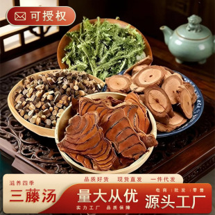 ���ٜ��uѪ�ٺ��L�ٹ�֦������ˮ�Ҝ������i�_���㜫���ϰ����l