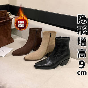 9cm���߼��^��ѥ2026�ﶬ�¿�ӽqѥ�����e����ѥ�ָ��ٴ��R��ѥ