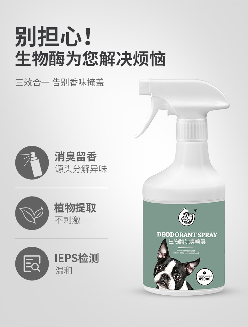 O1CN01iNuWa61JsW3foQce6_!!2206