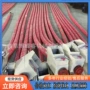 双向油电车载驱动粮机