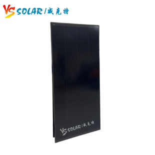 ���Sֱ�N��Ч200WHPBCȫ�ڹ����늰�����o�ž������x�W�Դ