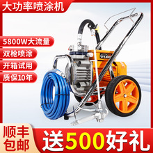 ���z�ጣ�Ç��T�C�߉��o��С�ʹ�������T�χ���Cһ�w�C�����
