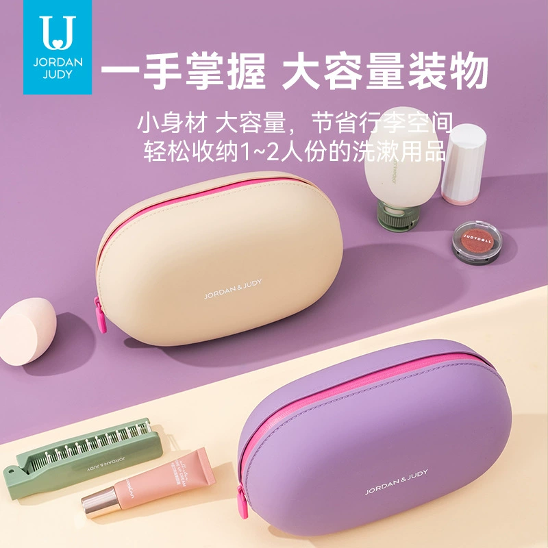 Силиконовая мойка водонепроницаемая косметическая сумка портативная большая емкость для путешествий сумка для хранения милая сумка для хранения