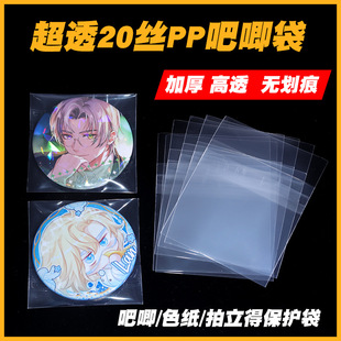 �F؛CPP20�z�����o�׈A�ͻ����Է��ɫ���������ռ{��ճ�����l