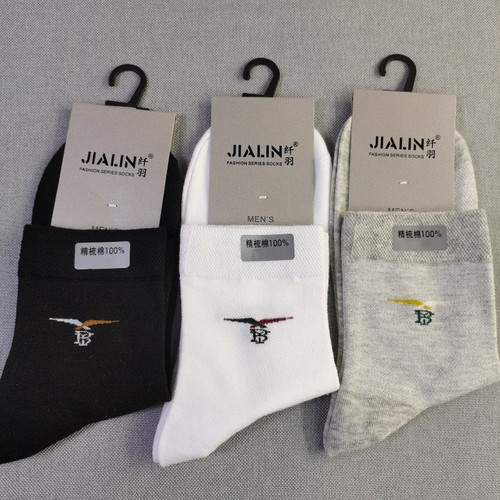 Summer, Autumn and Winter Men's Mid-Calf Mesh Casual Socks Wholesale Colorful Solid Color Fashion Business Trendy Cotton Socks