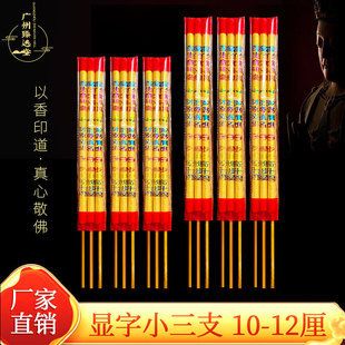 �S��ֱ�N �C����С��֧�@�ֲʽ��������öY�����������ؔ��