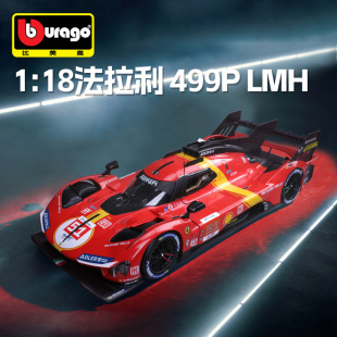 ������1:18��������â499P�~һ�w83̖��܇ģ�ͷ���Ͻ�܇ģ���܇