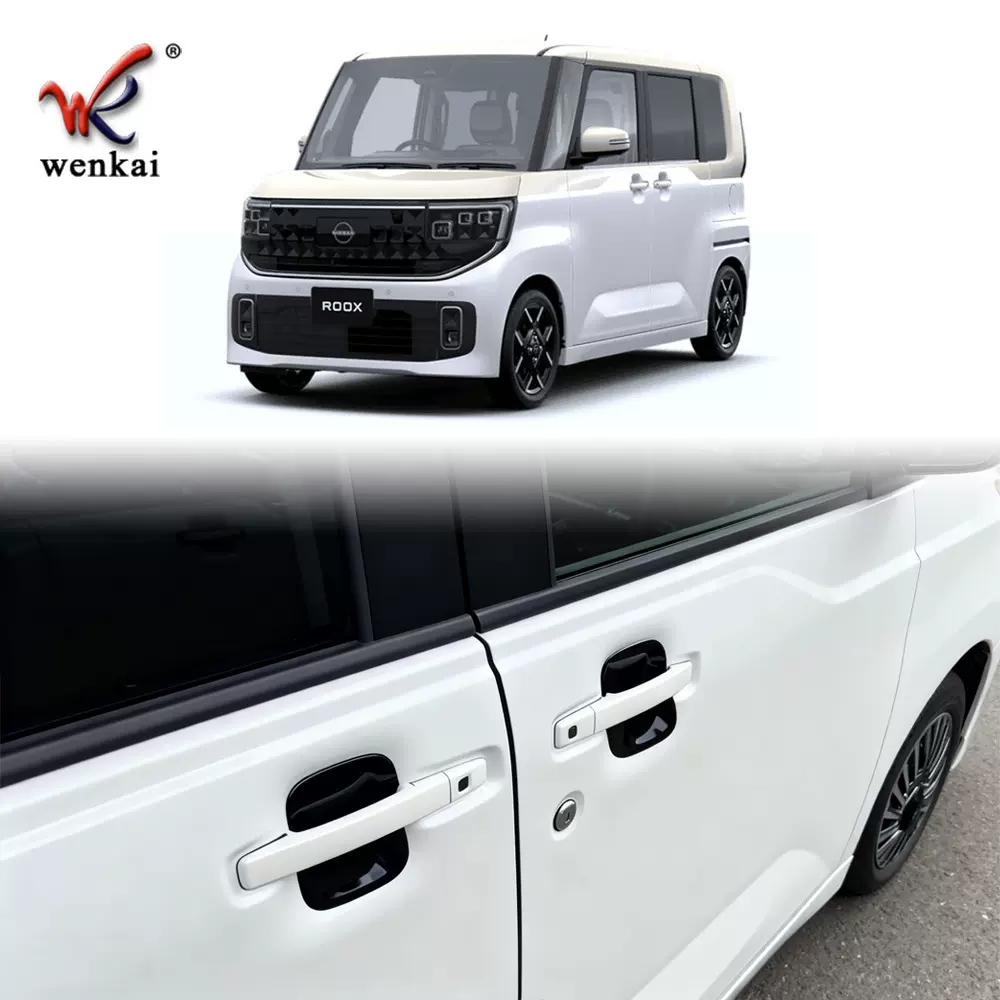 适用于日产26款ROOX改装外车门把手门碗防擦装饰亮条贴片汽车用品