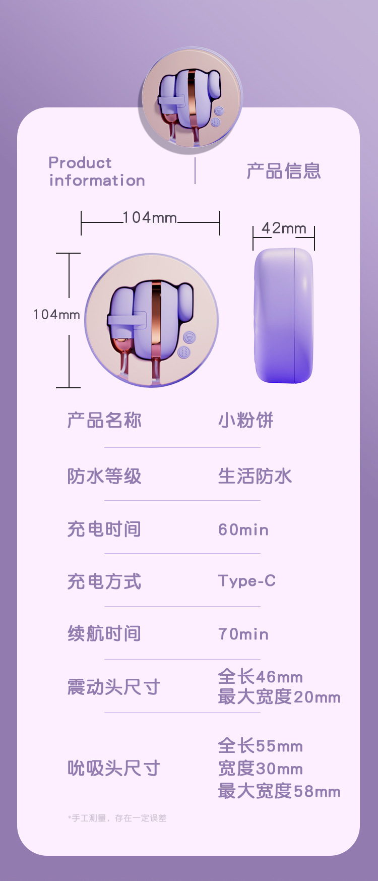 Galaku toda la serie de huevos saltar clip de leche taza de avión masculino y femenino masajeador masturbación juguetes femeninos varita artículos sexuales