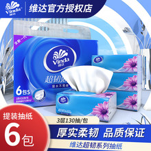 ά���ֽV2239����S���ֽʪˮ��������Ȼ����3��130��
