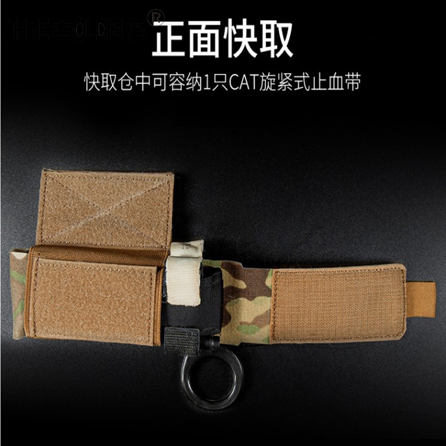 Tactics vest