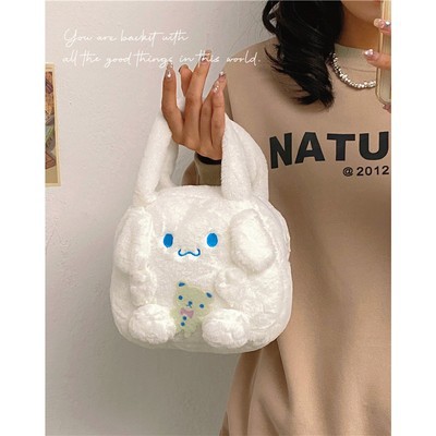 Juguete de peluche Muñeca de agarre de 8 pulgadas Cute Yugui Dog Bolsa diagonal Dibujos animados Melody Girl Heart Kulomi Bag