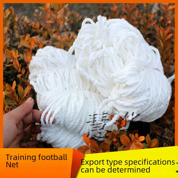 Huihua Sports Direct Selling Standard Football Net Can Set Cotton Fiber 3-person System 4-person 5-person 7-person 11-person Export Net