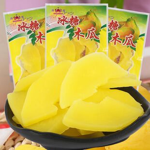 �ٌ�����ľ����ʳľ��Ƭ�������T���ɹ���8090��ͯ��������fС��