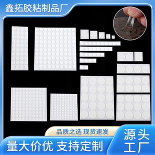 ͸���A�΁������p���z�{�ןo���z�����̶�܇�d��c�bo�ۈA�c�z