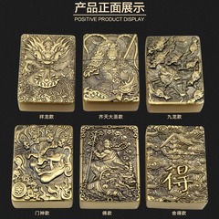 Brass Treasure Seeker Vintage Heavy Armor Brass Kerosene Windproof Lighter Men's Gift Unisex Carved Novelty