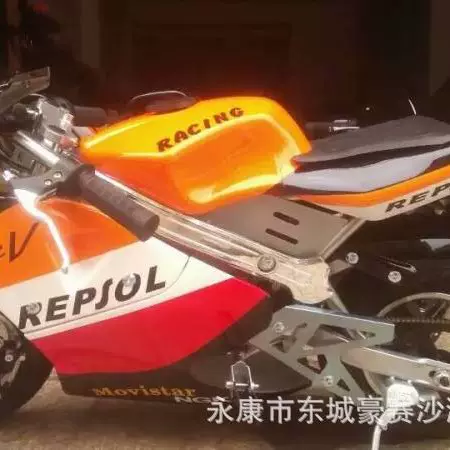 Mini Motorcycle 49Cc Mini Jogging/Mini Small Motorcycle