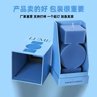 Подарочная коробка Tiandi крышка пользовательская подарочная коробка на заказ свечи ящик для ящика на заказ с ручной подарочной упаковкой для печати логотипа
