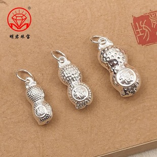990 ���y�� �y���K С��� ��ƷDIY�y�������l������С̖