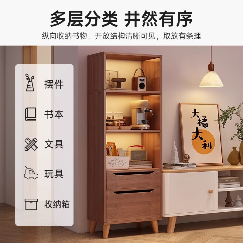 书柜现代简约立柜家用书架落地置物架客厅储物柜小窄柜防尘陈列柜|undefined