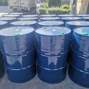 ��ʿ���仯ʯ�͘�֬ Eastotac H130W ��ܛ���cC5��֬�����͜�Ч��