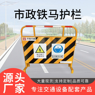 �S�������F�R�o�ڵ�·��ȫ���o���xʩ���S���F�R�o�����lʩ������