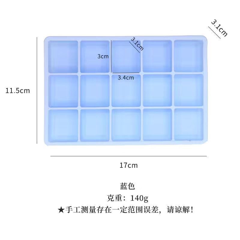 食品級シリカゲル氷格製氷金型シリカゲル氷格15格24格家庭用氷格源工場卸価格|undefined