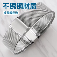 ���l�F؛ͨ�ý��ٲ��P�304�ֱ펧��Ů���m��˹�펧04���W���펧