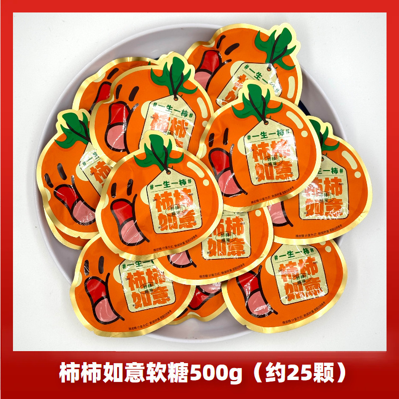 ウェディングキャンディー、ウェディングキャンディー、完成品、砂糖6～8個入り、バルクコンビネーション、卸売ミックスチョコレート、ウェディングフルムーンキャンディー|undefined