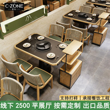 ɽҰ�L������Οo��늴Štһ�w����������͏d���������ò������