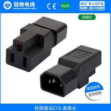 ��Ҏ�Դ�D�Q����C14/15R