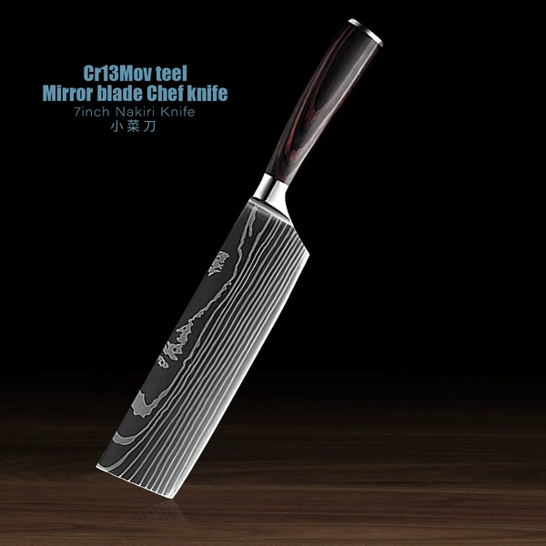 Kitchen knife