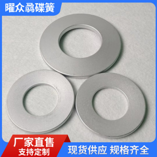 �S��ֱ�� �F؛�����60Si2MnA �_���_���� �|Ƭ ����GB1972-2005