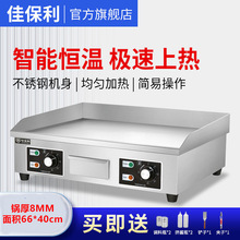 ������ץC������늟��F��������泴�ը�~늰Ǡt�[���ѱ���